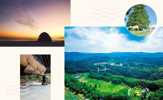 癒やしの旅／開運の旅［目的の旅へ］