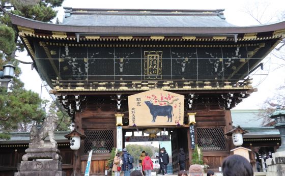 《京都》緊急事態宣言下で京都の寺社も時短