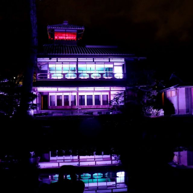 《京都》旧三井家下鴨別邸で現代アート展とライトアップ