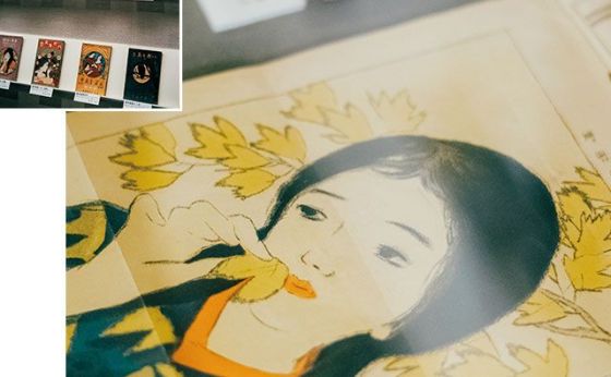 竹久夢二美術館｜見て学ぶ 古今を横断！ 専門ギャラリーへ④［ふむふむ見学、湯島］