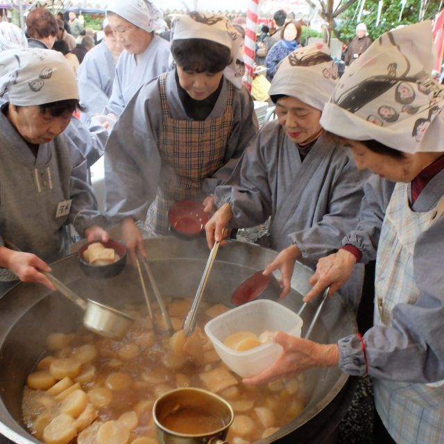 《京都》大根を食べて無病息災に　大報恩寺で「大根炊き」