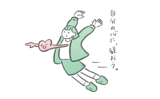 その成功法則、必要？《お多福美人講座》