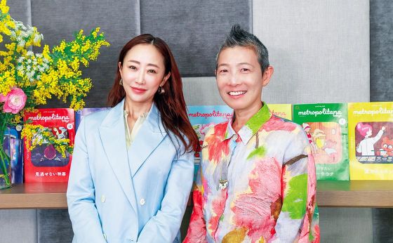 《自分にやさしく》国際女性デーは「自分にやさしくなれる日」［知るって、やさしい一歩！］