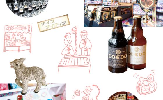 ゆるりと門前仲町