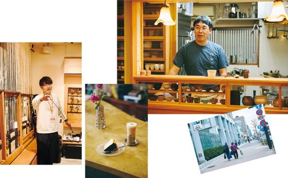 東京メトロ［丸ノ内線］第7回 中野坂上［Tokyo Pocket 〜マイ・サードプレイスを探して〜］