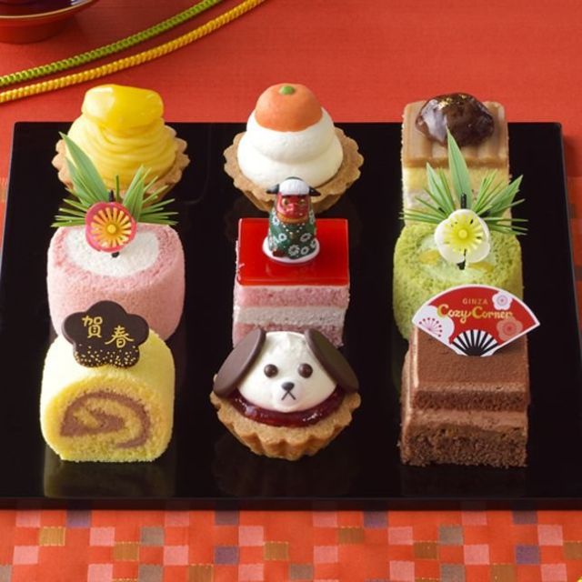 《銀座など》おせちの後にいかが？  コージーコーナーの「ケーキのおせち」