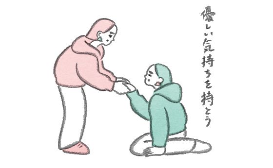 励ましの力《お多福美人講座》