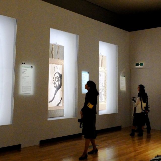 《上野》禅画や仏像などの名宝を一堂に「特別展 禅 心をかたちに」開催中