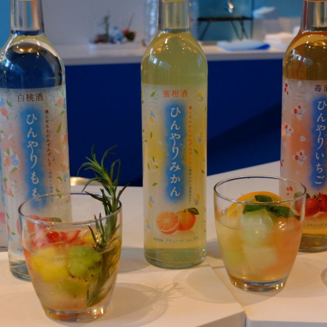 《代官山》GWは「KIRINひんやりBAR」で涼を感じよう！