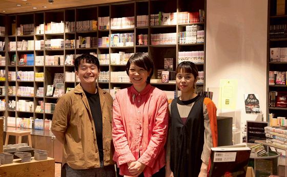 本屋さんの座談会［マンガを読まなイカ］