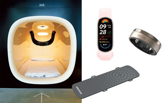 睡眠を測ろう［ぐっすり快眠］