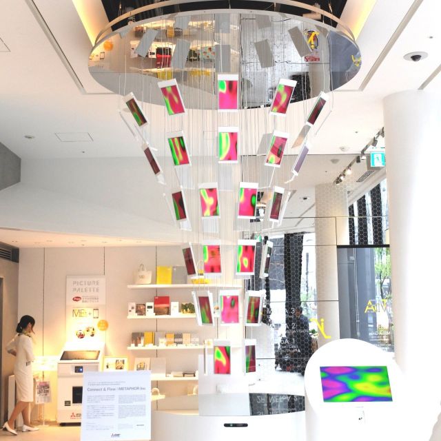 《銀座》先進コミュニケーション技術を体験できるイベント　METoA Ginzaで開催中
