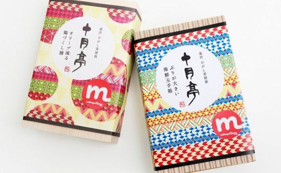 メトロポリターナ弁当第２弾「オリーブ滴る鶏づくし膳」販売中　パッケージデザインを手がけた星山知佳氏に聞く