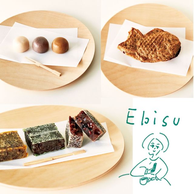 おやつにも、贈り物にも。やさしい甘さが魅力の和菓子②［おやつの恵比寿］