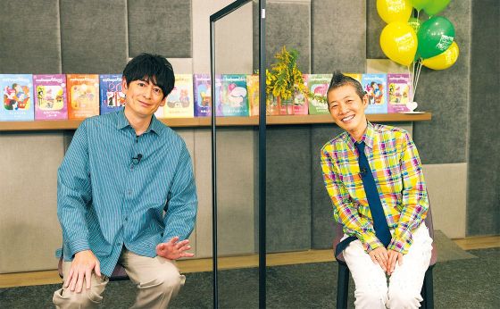 “公平”な社会のためにまずは違いを理解し合うこと［フェムテックを、もっと！］