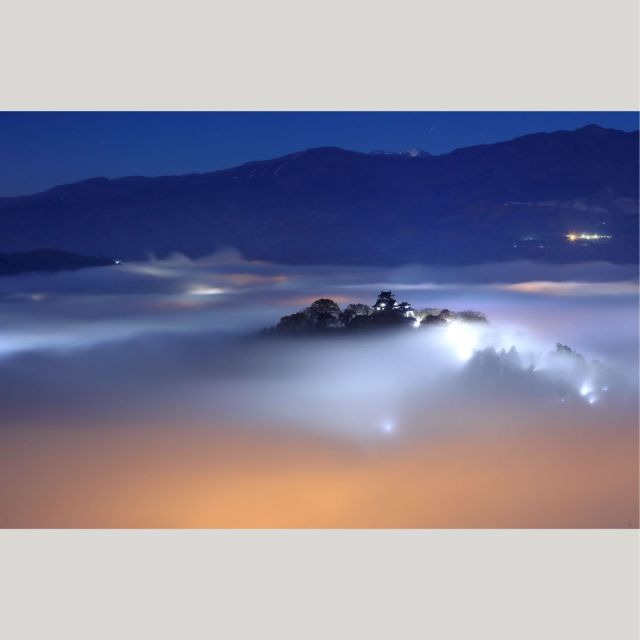 光の雲に浮かぶ&ldquo;天空の城&rdquo;　福井県大野市・越前大野城