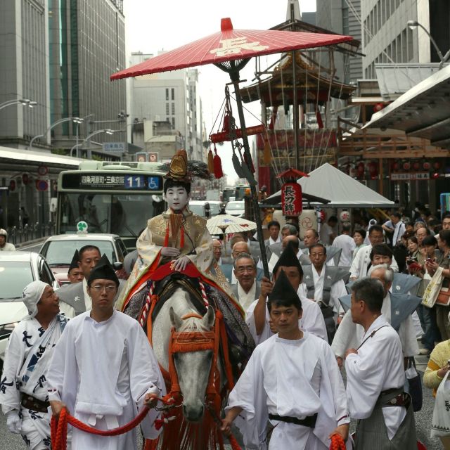 《京都》祇園祭２０１６　長刀鉾のお稚児さんが社参