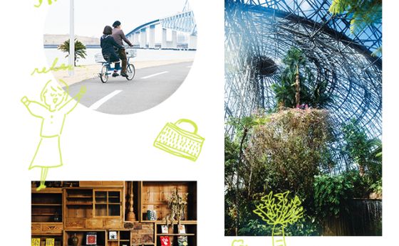 気晴らしに 新木場