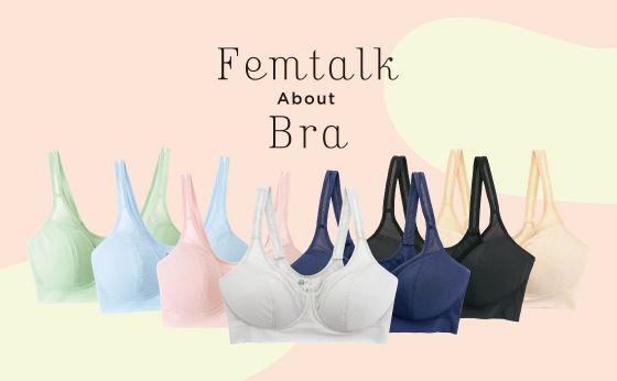 いまなぜ「涼ブラ」が 選ばれるのか？［ブラジャーにまつわるフェムトーク］