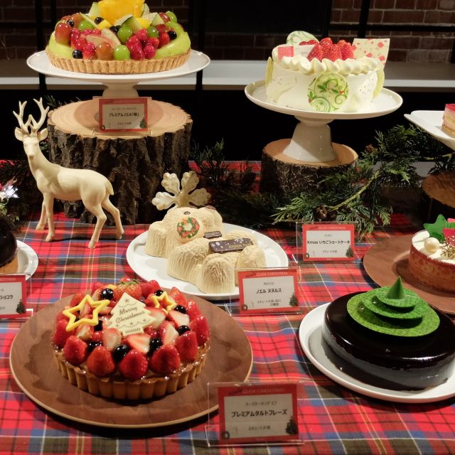 《東京など》エキナカ施設「エキュート」でそろうクリスマスメニュー