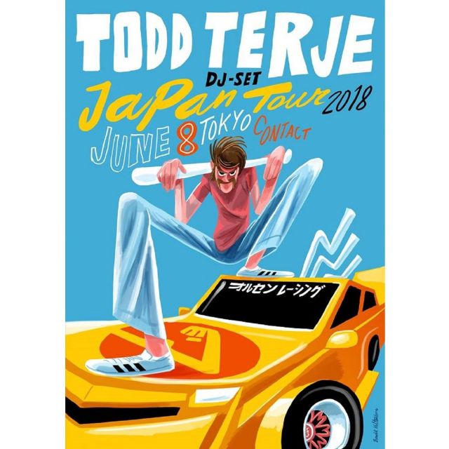 《渋谷》ノルウェーのディスコ・マエストロ、TODD TERJE のジャパンツアーが明日開催！