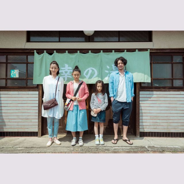 映画「湯を沸かすほどの熱い愛」　死にゆく母の家族への思い