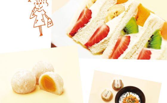 ちょっぴりリッチな、おいしいもの。［心うるおう、赤坂見附 03］