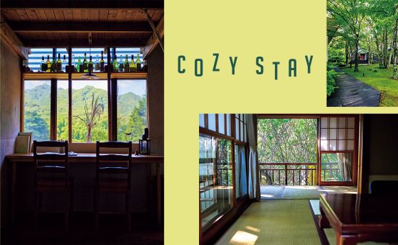 暮らすように滞在する［高原の夏休み］