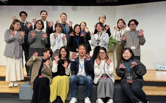 【トラハブリポート】交流イベントリポート オリエントコーポレーションの岩瀬香織さんと語り合ったDEIの進め方