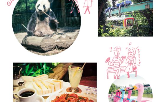 結ばれる 上野広小路