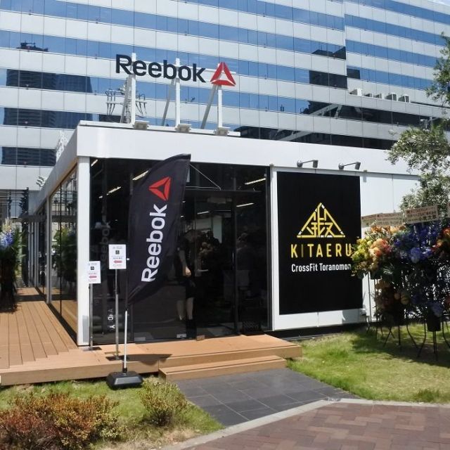 《虎ノ門》短時間で自分を追い込むクロスフィットジムで内面から美しく　「Kitaeru CrossFit」が3日(金)オープン