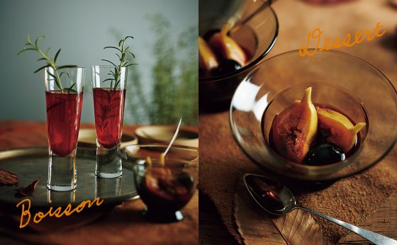 コンポートシロップのカクテル：ドリンク ＆ いちじくとピオーネのコンポート：デザート［アウトドアでフルコース］