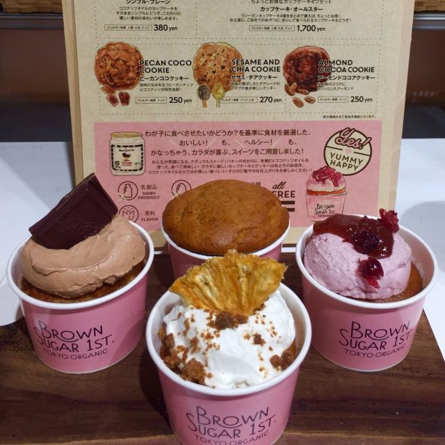 《新人女子のスイーツ部》『BROWN SUGAR 1ST. TOKYO ORGANIC』の期間限定ポップアップショップがオープン
