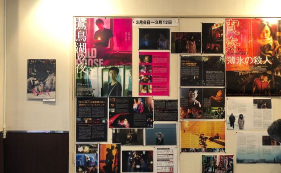 《高田馬場》東京ミニシアターダイアリー vol.5