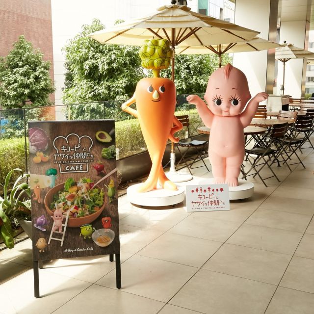 《渋谷》「キユーピーとヤサイな仲間たちカフェ」　期間限定で開催中