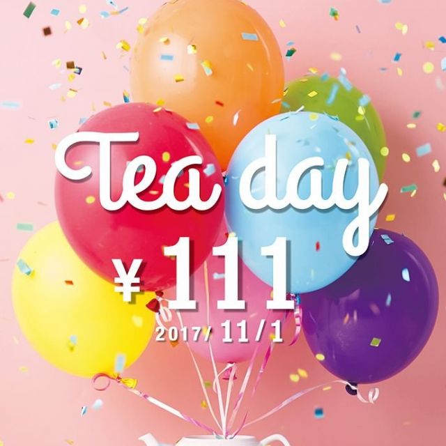 〝紅茶の日〟の11月１日、アフタヌーンティーで紅茶が１杯111円！