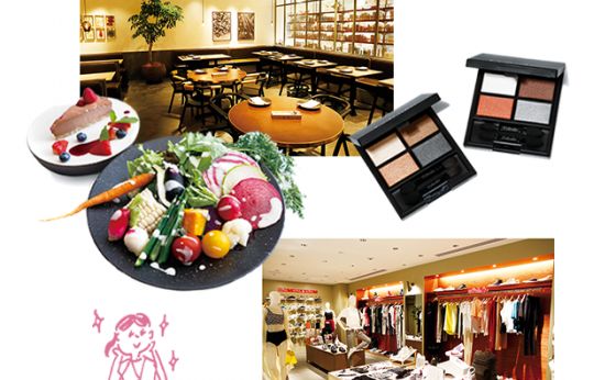 「ウェルネス ラウンジ」で、いろいろキレイに健康に。［健康いろいろ、表参道 01］