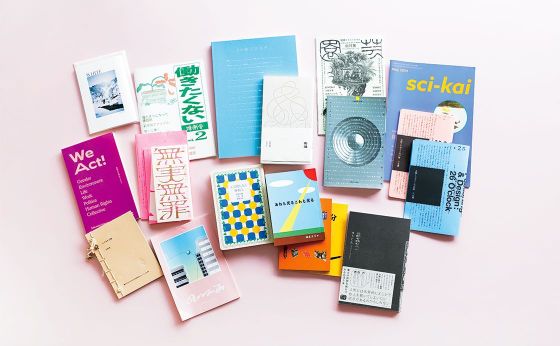 本をつくって売る楽しみ「文学フリマがおもしろい理由」［本と出会いたい］