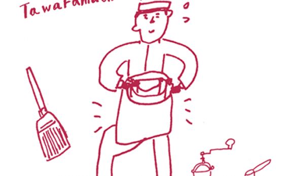 使い込みたい道具たち［田原町で日用品探し 02］