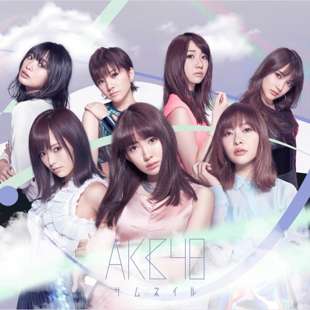 ポピュラー新盤　AKB48「サムネイル」〈Type A〉　聴かせる山本彩と稲垣潤一
