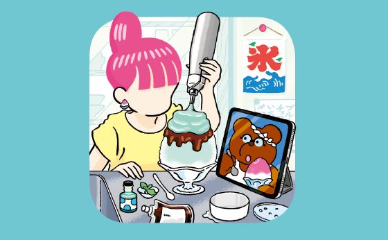 この夏は、東京で