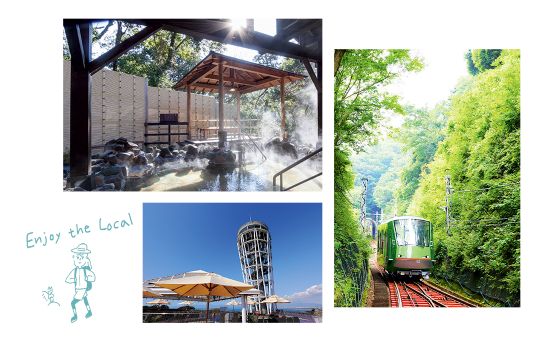 山・海・温泉もすぐそこに！「大山・江の島・箱根」［代々木上原からSTAY LOCAL］