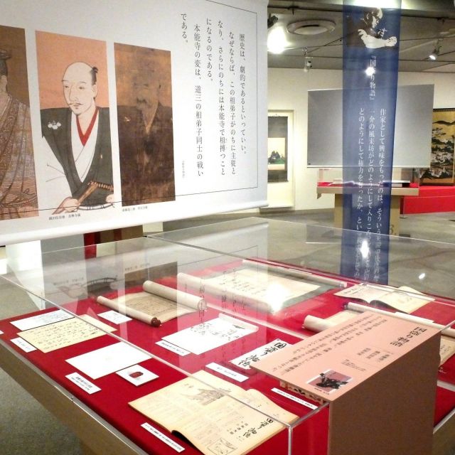 《横浜》作家、司馬遼太郎の没後20年記念回顧展　そごうで