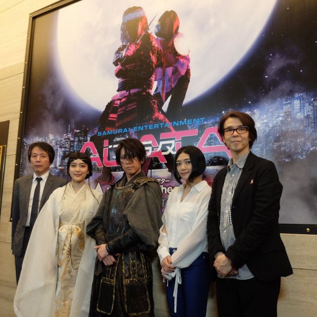 《有楽町》「オルタナティブシアター」がオープン　こけら落とし公演「アラタ～ALATA～」上演中