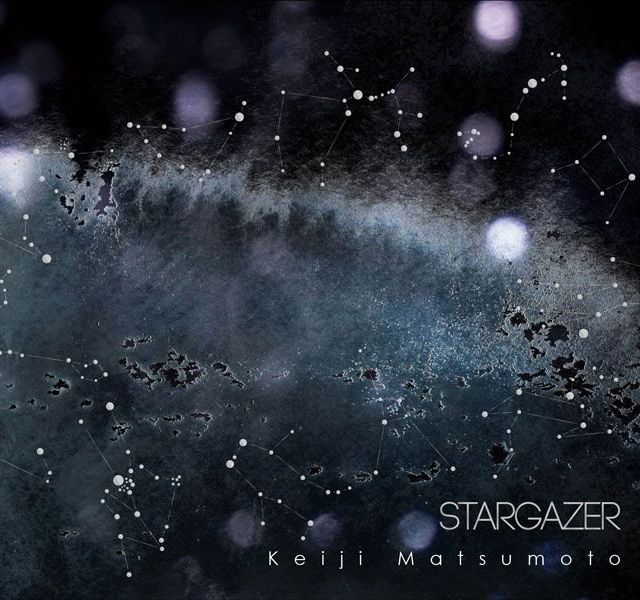 ポピュラー新盤　松本圭司「STARGAZER」　12星座イメージした12曲