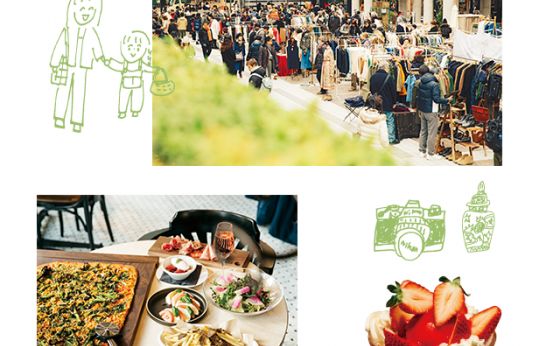 朝から行きたい！まずは、マルシェに出かけよう！［溜池山王で、春さんぽ］