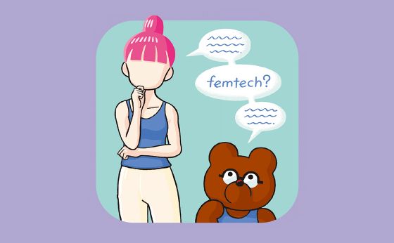 まずは知りたいフェムテック