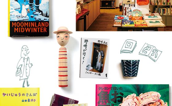 《西荻窪》足を延ばして…西荻窪で本屋はしご