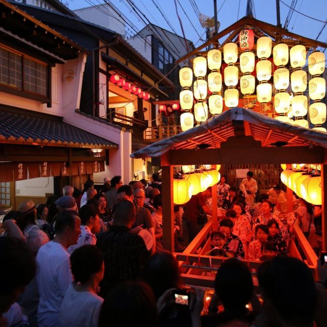 《京都》祇園祭2016　風情あふれる後祭の〝宵山〟