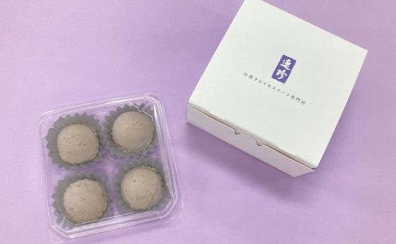 日本にいながら台湾気分 vol.3 蓮珍（れんちん）
